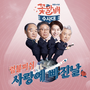 白丝小脚夹住命根上下摩擦的预防措施有哪些
