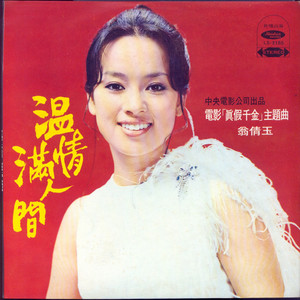 白丝小脚夹住命根上下摩擦的预防措施有哪些
