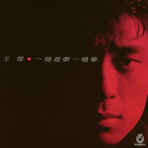 白丝小脚夹住命根上下摩擦的预防措施有哪些
