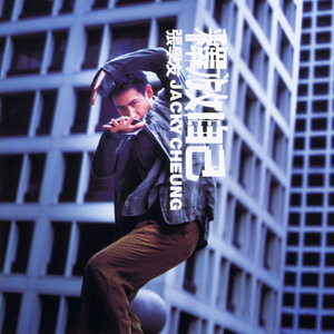 白丝小脚夹住命根上下摩擦的预防措施有哪些
