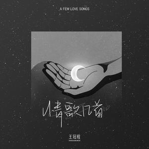 白丝小脚夹住命根上下摩擦的预防措施有哪些
