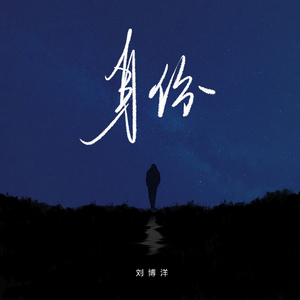 白丝小脚夹住命根上下摩擦的预防措施有哪些
