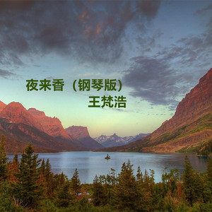 白丝小脚夹住命根上下摩擦的预防措施有哪些
