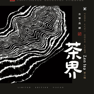 白丝小脚夹住命根上下摩擦的预防措施有哪些
